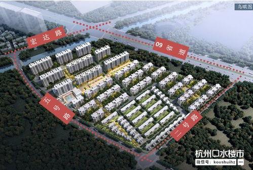 江山风华房价最新爆料,涨幅惊人，投资潜力无限！”