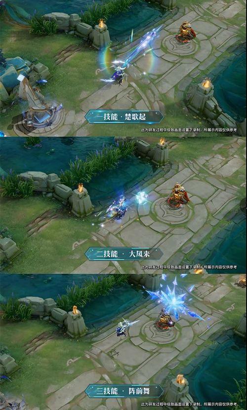 虞姬典藏语音爆料最新,揭秘绝世舞姬的神秘魅力