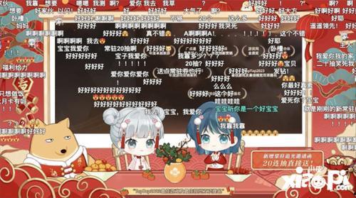 以闪最新六星爆料,神秘英雄集结，战力再升级！