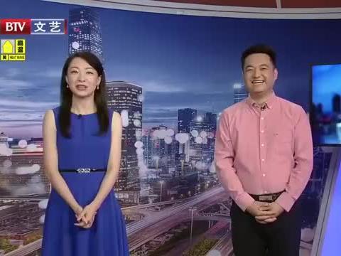 乌拉公园爆料最新消息视频,揭秘神秘视频背后的惊人真相！