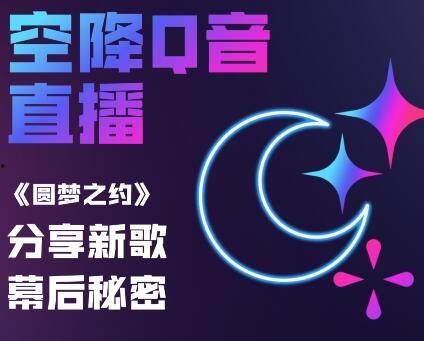 最新爆料原声音乐有哪些,原声音乐界的璀璨星河