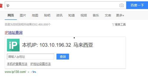 外网最新爆料软件,功能强大，隐私保护再升级