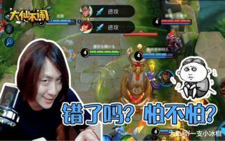 v7贵族皮肤最新爆料张大仙,V7贵族皮肤全新爆料，神秘特效引期待