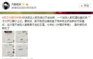 灿星文化爆料最新消息新闻,揭秘行业动态，独家新闻抢先看