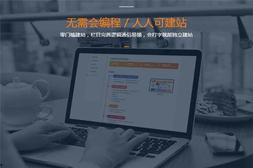 小程序最新爆料咨询电话,咨询电话全解析