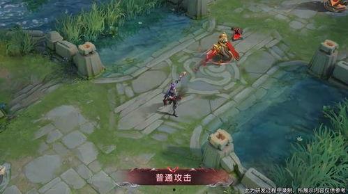 战令新皮肤最新爆料视频